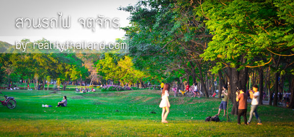 สวนวชิรเบญจทัศหรือสวนรถไฟ-สถานที่ท่องเที่ยวกรุงเทพ